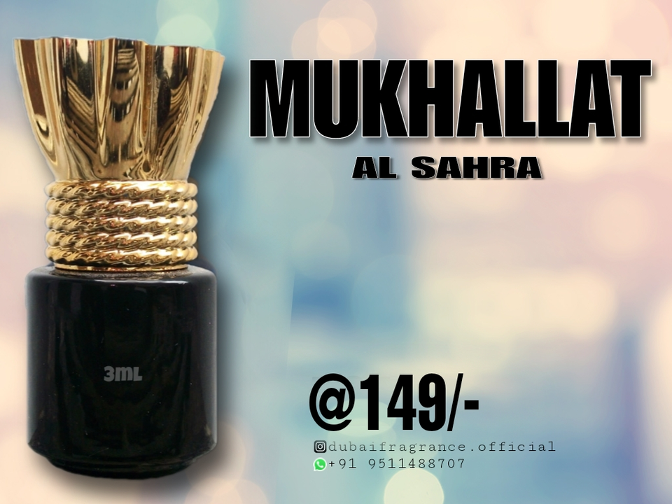 Mukhallat Al Sahra (3ml) uploaded by Dubai Fragrance on 5/6/2023