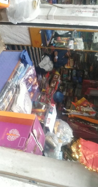 Shop Store Images of Gaurav vastralay