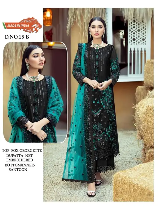 Pakistani suit  uploaded by Taiba collection on 5/6/2023