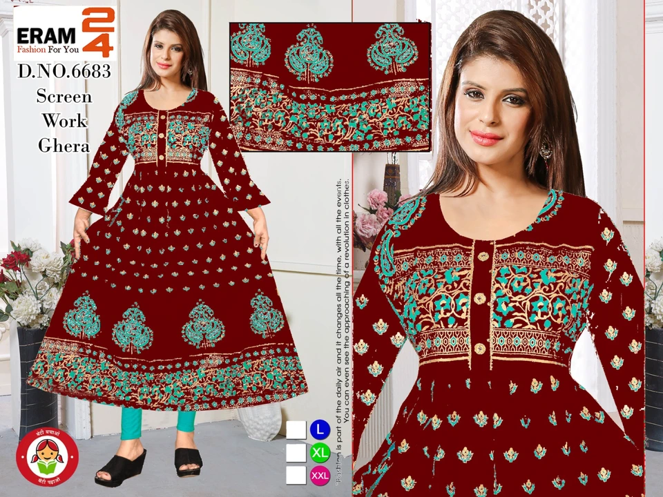 Golden foil printed ghera kurti uploaded by Evergreen on 5/6/2023