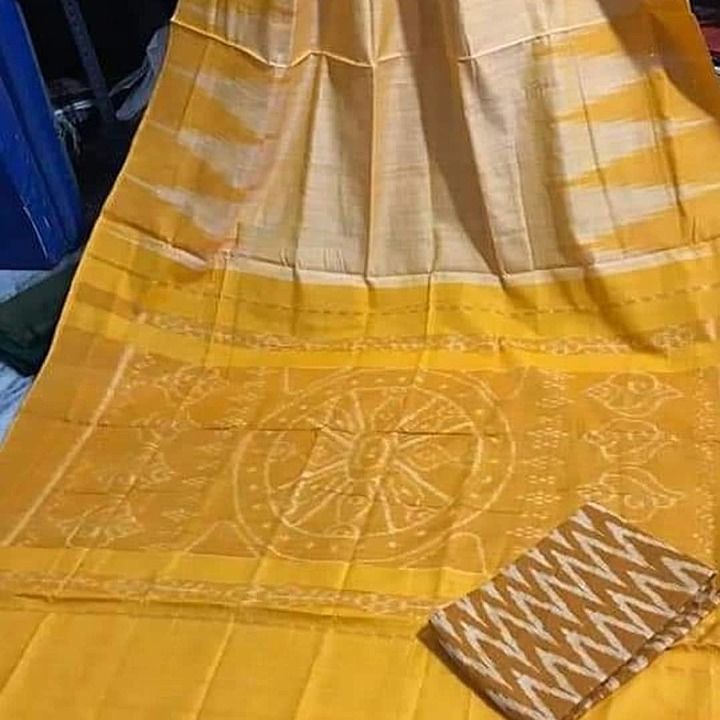 Cargill Cotton saree  uploaded by business on 7/12/2020