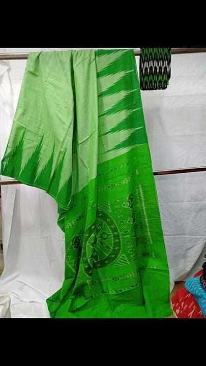 Cargill Cotton saree uploaded by business on 7/12/2020