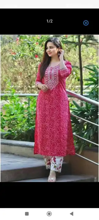 M to XXL, Reyon* 

👗 *Type -  kurti with pant*
 
🧵  *Work - Print work and embroidery uploaded by Online Ladies Dresses on 5/6/2023