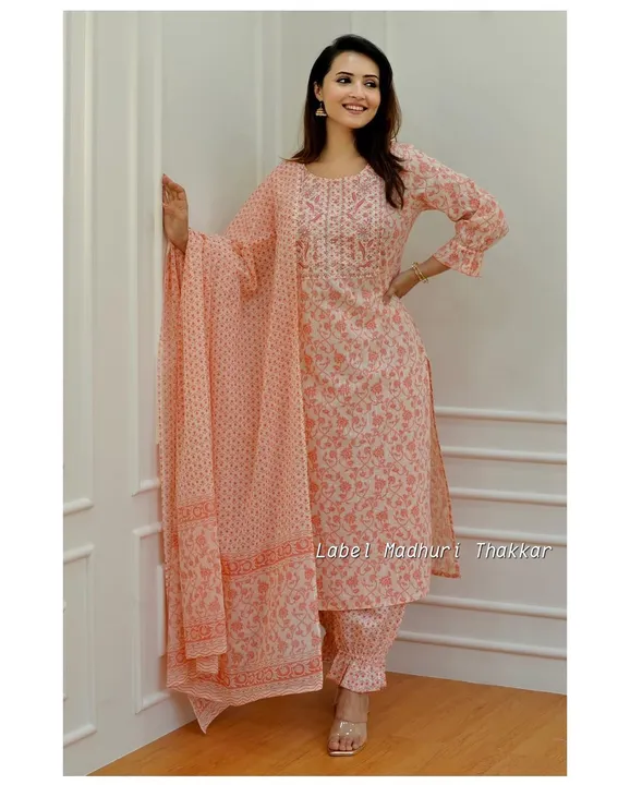 *New Arrivals*

*For a festive gathering,you'll can opt for our yellow and peach cotton suit set whi uploaded by Mahipal Singh on 5/6/2023