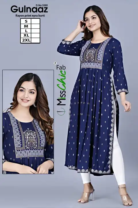 Product uploaded by Mahi ladies wear center on 5/6/2023