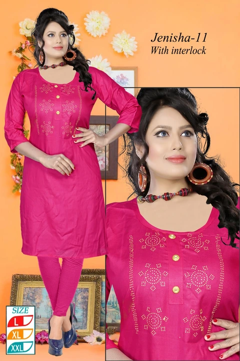 Only wholesale kurtis  uploaded by BHATTAD TEXTILE AGENCY  on 5/6/2023