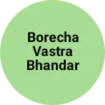 Business logo of Borecha fashion Mart 