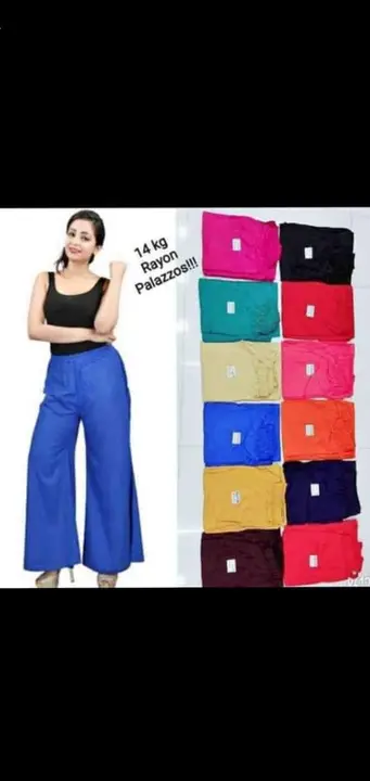 Reyon heavy 14 kg plain palazzo  uploaded by Radha Creation , Maira sales for Readymade items on 5/6/2023