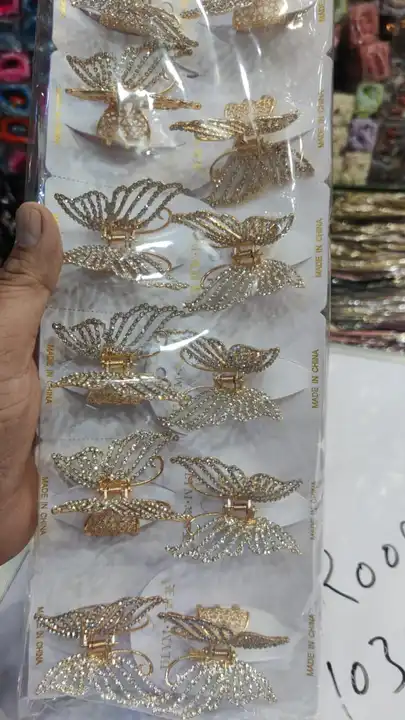 Korean Butterfly Clutchers High Quality  uploaded by Shree Banke Bihari Collections on 5/6/2023