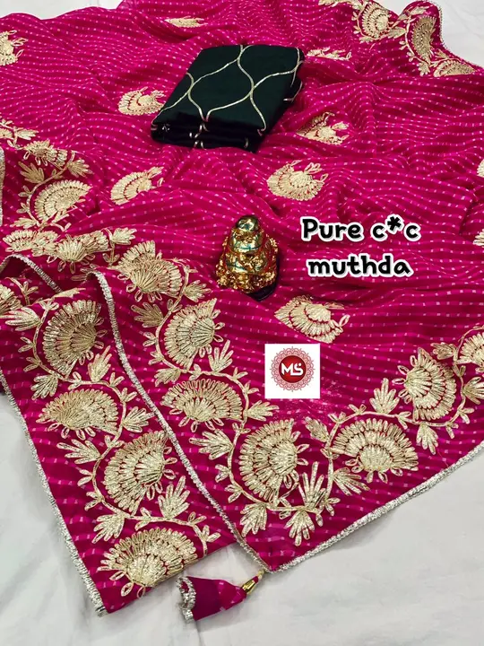 Product uploaded by Divya Fashion on 5/7/2023