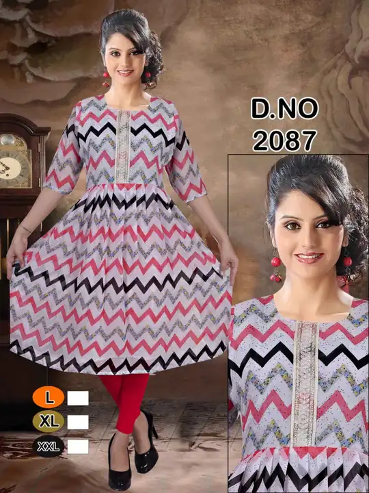 Product uploaded by BHATTAD TEXTILE AGENCY  on 5/7/2023