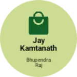 Business logo of Jay kamtanath electricals shop barampura