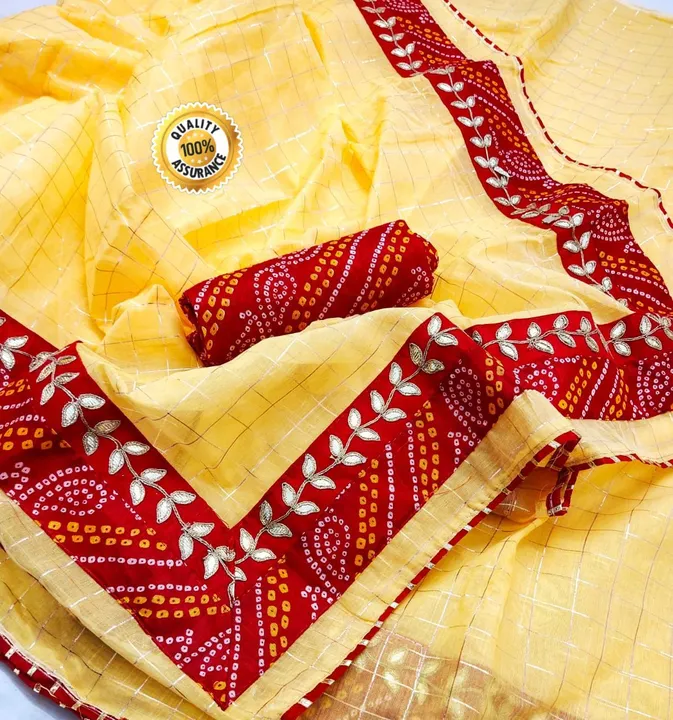 Cotton saree uploaded by Maa Creation. on 5/7/2023
