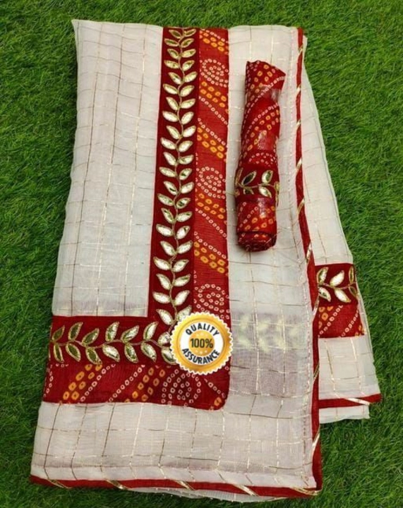 Cotton saree uploaded by Maa Creation. on 5/7/2023