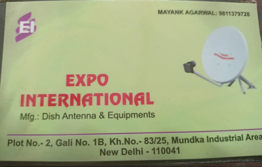 Visiting card store images of expointernational