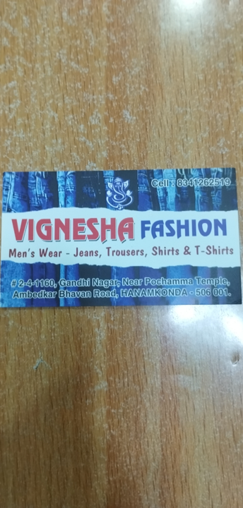 Visiting card store images of Vignesha Fashion