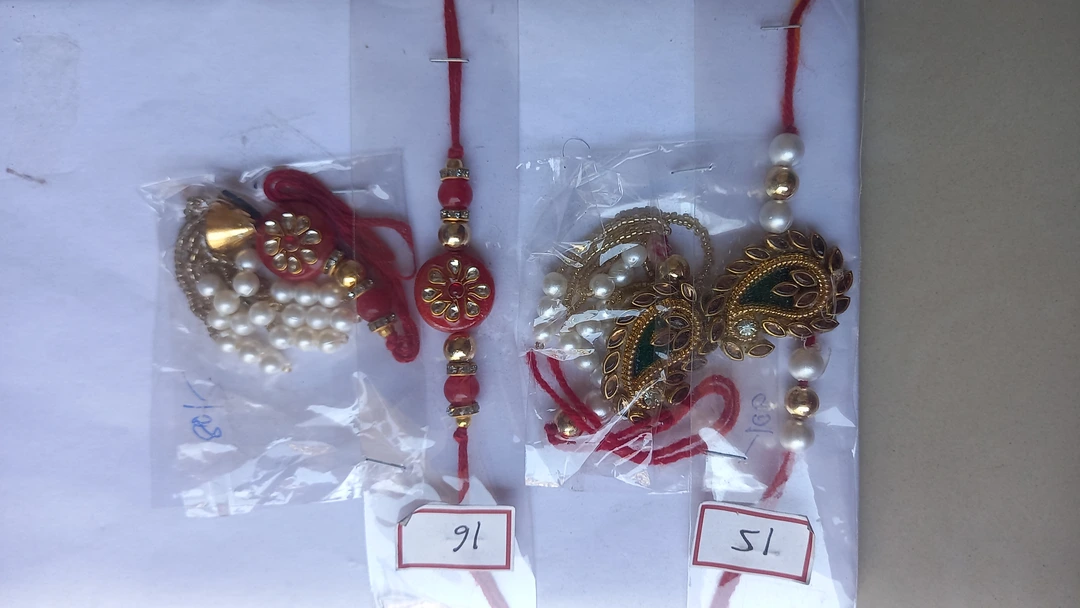 Product uploaded by Rajshi Collections on 5/7/2023