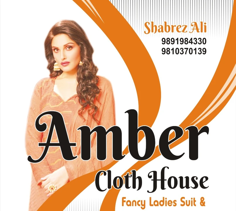 Post image Amber cloth House has updated their profile picture.