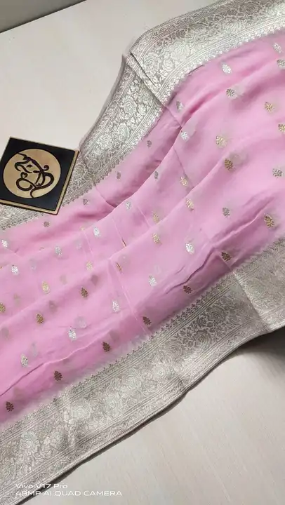 Gergote dayeble saree  uploaded by Ayesha fabrics on 5/7/2023