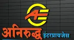 Business logo of Aniruddha Enterprises