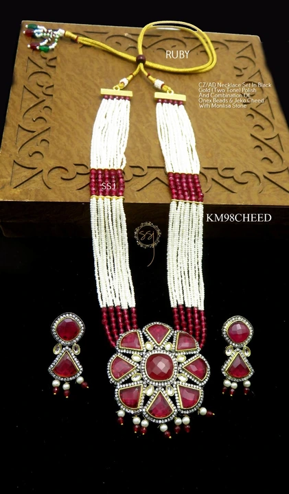 Product uploaded by Online jewellry sale on 5/7/2023
