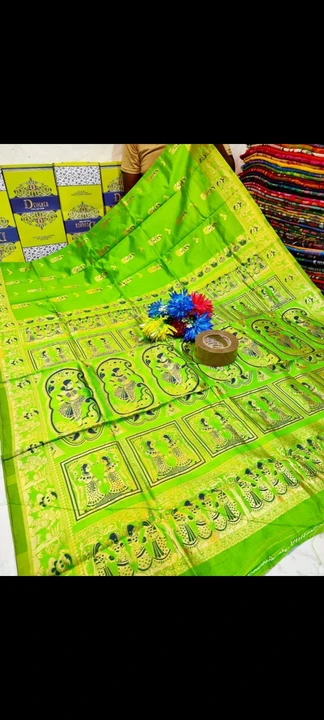 Warehouse Store Images of Ma saree
