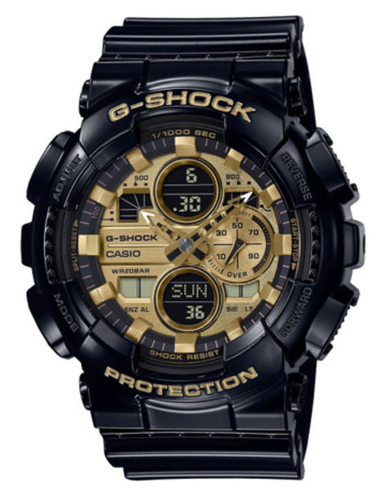 Gshock uploaded by business on 3/8/2021