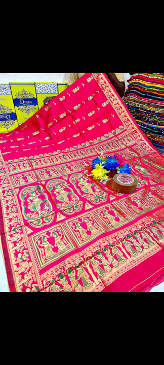 Product uploaded by Ma saree on 5/7/2023