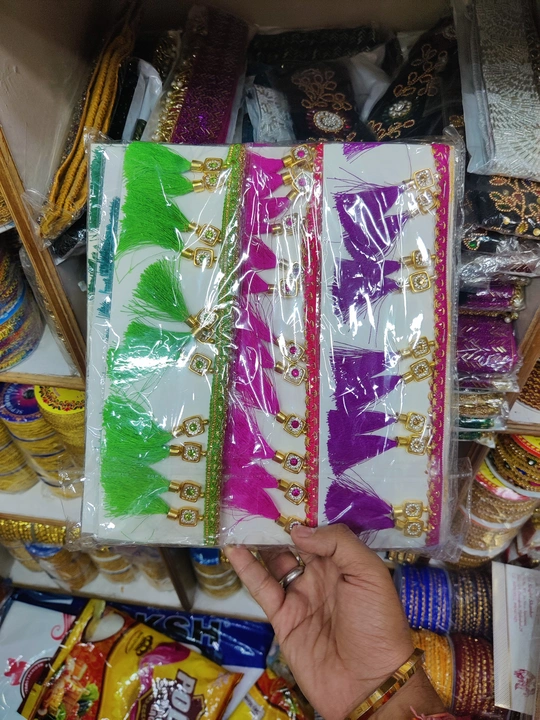 Pallu lace  uploaded by Kamal ribbon store on 5/7/2023
