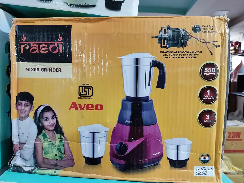 Rasoi 550w mixer  uploaded by Pardeshi enterprises on 5/7/2023