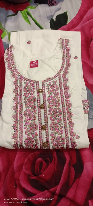 Product uploaded by Muskan cloth store on 5/7/2023