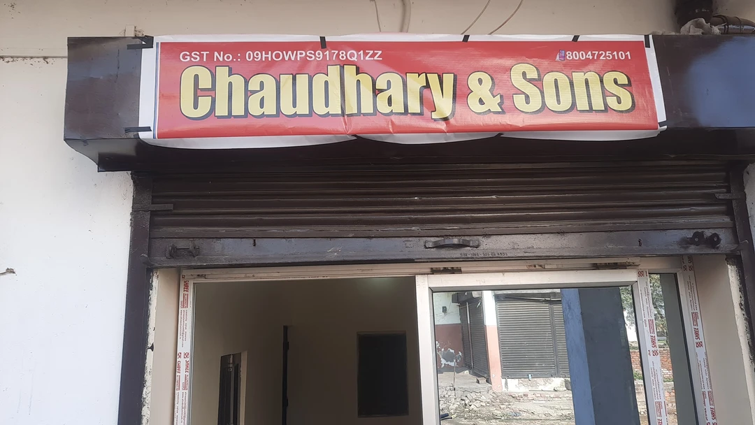 Shop Store Images of Chaudhary and sons