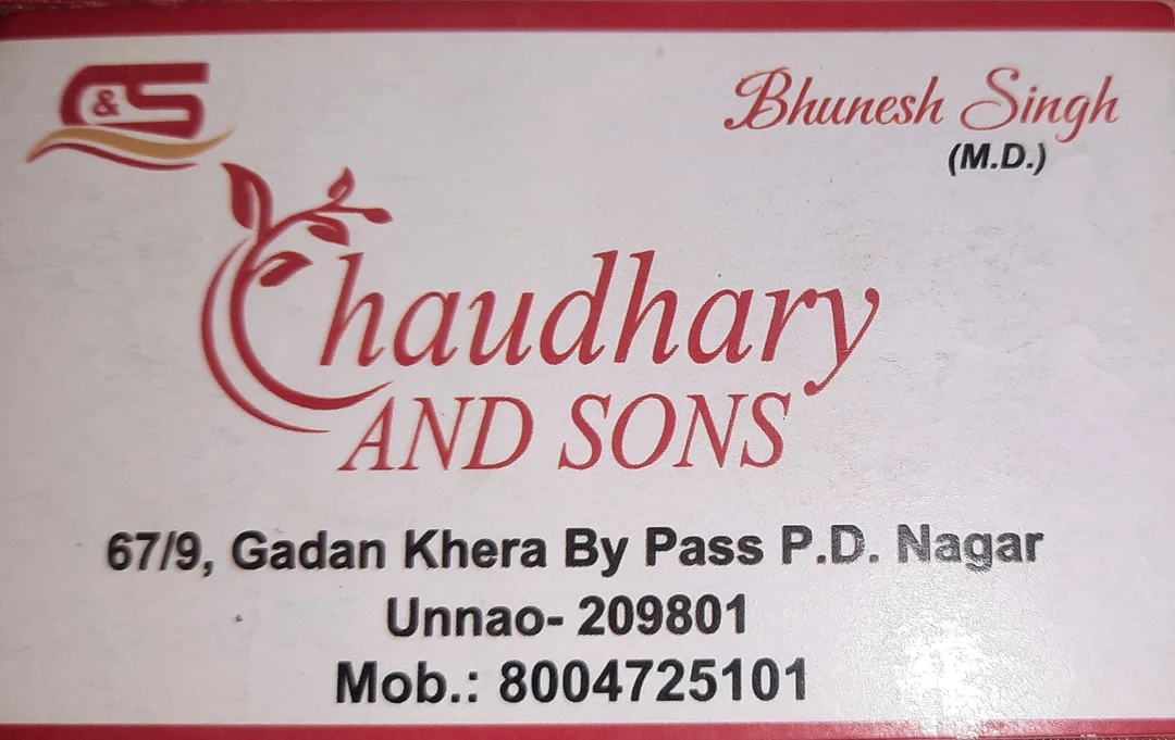 Visiting card store images of Chaudhary and sons