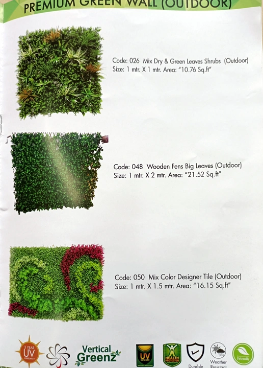 Artificial vertical greenz for balcony lawn garden  uploaded by R flooring store on 5/7/2023