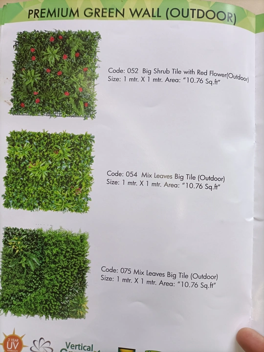 Artificial vertical greenz for balcony lawn garden  uploaded by R flooring store on 5/7/2023