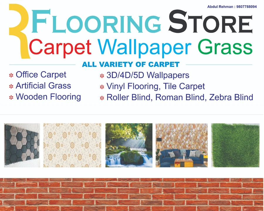 Visiting card store images of R flooring store