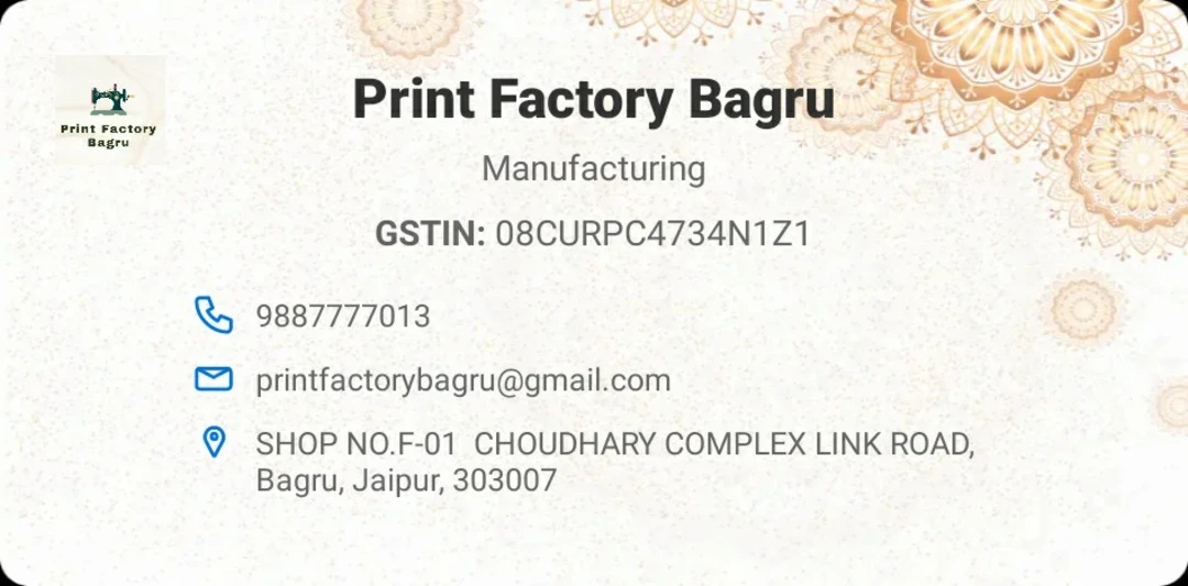 Visiting card store images of Print Factory Bagru