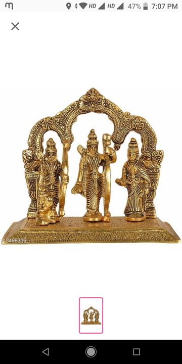 Metal Golden Ram Darbar uploaded by RR TRADING COMPANY on 3/8/2021