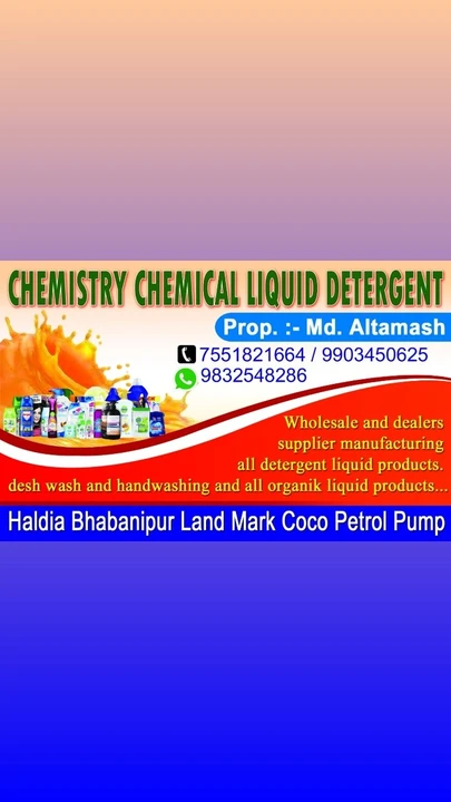 Visiting card store images of chemistry chemical liquid detergent