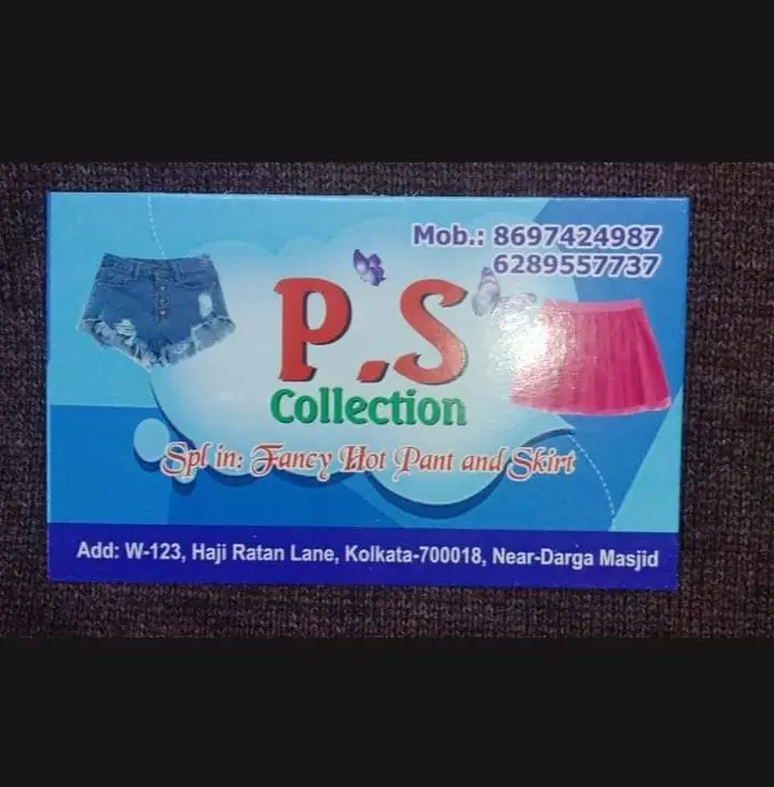 Visiting card store images of P.S collection