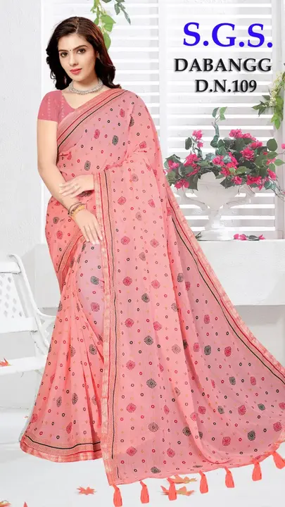 Saree uploaded by Om mart on 5/7/2023
