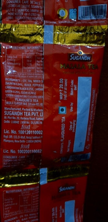 Sugandh Masala tea 50g uploaded by M.W. Trends on 5/7/2023
