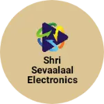 Business logo of Shri sevaalaal electronics