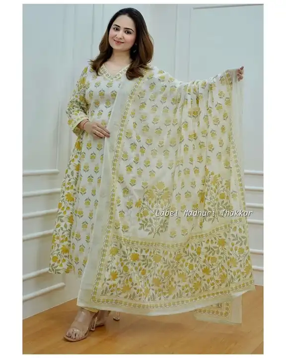 Afgani cotton suit  uploaded by business on 5/7/2023