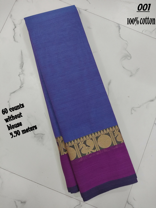Pure cotton saree uploaded by PMR TEXTILES on 5/29/2024