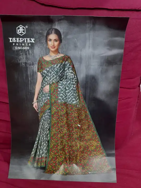 Cotton sarees uploaded by Bhaiwah creaction on 5/7/2023