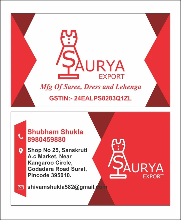 Visiting card store images of SAURYA EXPORT