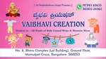Business logo of VAIBHAVI CREATION