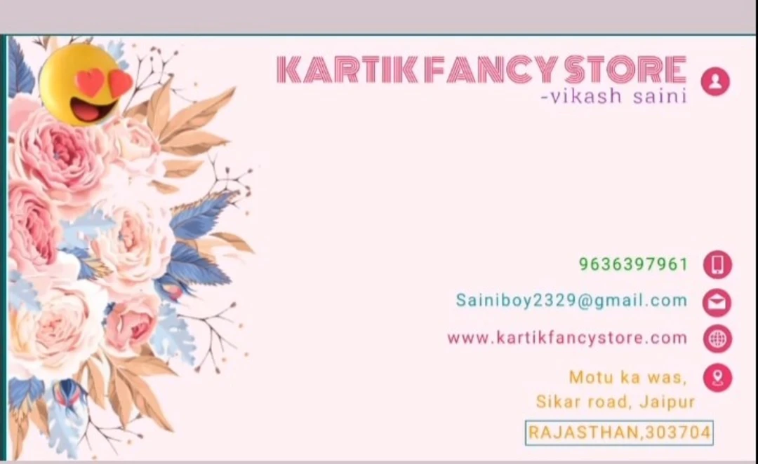 Visiting card store images of Kartik fancy stor
