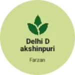 Business logo of Delhi Dakshinpuri 14 block Kapde ka business